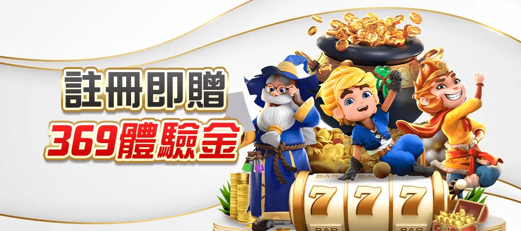 聯絡我們|TU娛樂城全天候客服支援與社群互動