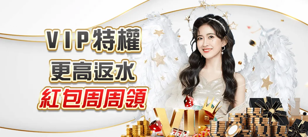 TU娛樂城品牌介紹與核心理念