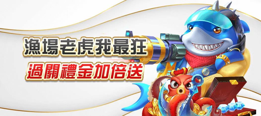 TU娛樂城 Cookie 使用政策與追蹤說明