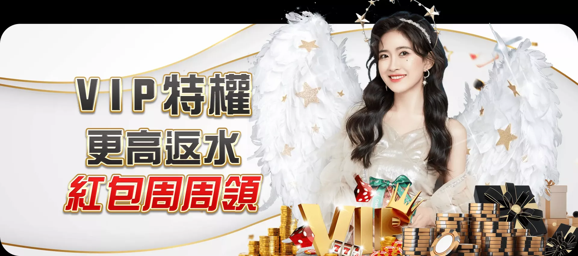 TU娛樂城｜娛樂城反水 全台最高